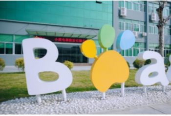 С�ܵ������ﳤ����һ�� δ����չ֮·���ض���Զ 