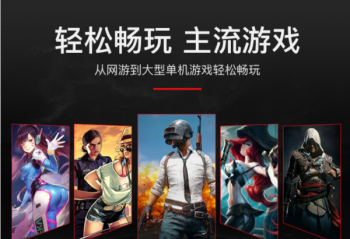 ���ѡ��Ϸ�����˽������ZX6-CT5DA�����ػ���ǰ˫11