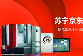 �����������ִ�� �ҵ�Ȧ˫ʮһ�������淨����ı��