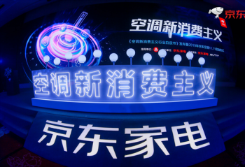 �����������յ������������Ƥ�顷 ��ʽ����11.11�յ�Ӫ��ս��