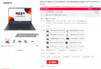 ���۾���U43E1��ֵ���� �����ᱡ�칫������Ī��