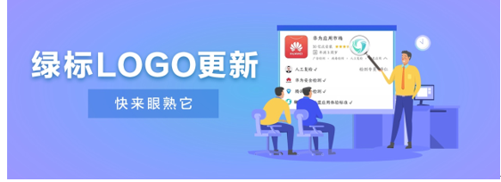 ���̱����ȫ���ֻ�Ӧ�õĳ���������ӭ����