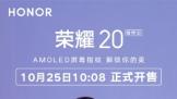 ҫ20ഺȫ,ȫŵͬ