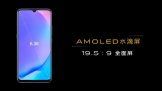 Ƽ磺Լ۱ߵ855콢ѡ֮һ  iQOO Neo 855淢