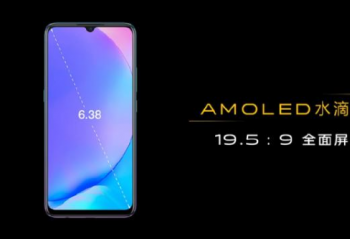 �Ƽ����磺�Լ۱���ߵ�855�콢ѡ��֮һ  iQOO Neo 855�淢��