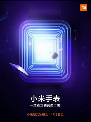 С׵5ϵССֱСCC9 Pro  115ռ 