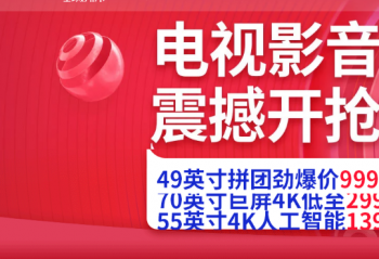 ˫11����Ӱ���𺳿���   65-80�Oѡ��75����Һ������