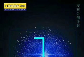 ����֮�� �������� ����X55ϵ��ʮ����о��̫����