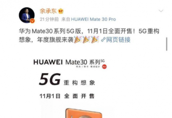 ˫11�ֻ���ս��ʽ����  ������»��� ��