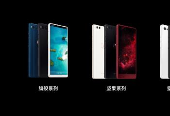 ٩�磺�������뿪���Ӻ�ļ��Pro3������