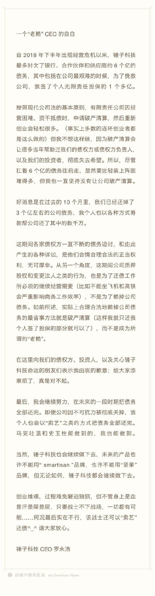 �����ƣ��������º�ʷ��������������Ҳ������  �Ͼ���������