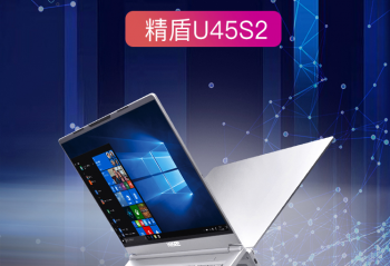 ��ǧ���칫����--���۾���U45S2 ���и���ֵþ���Ͻ�