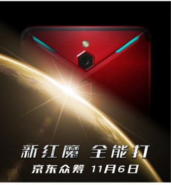 Galaxy Foldа  СNote 10   ȫºħ羺ֻڳ