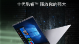 ¼Լ񷶶 10i5۾U45A2ʱ