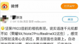 Pro3ˣղǧԪ ùͺ