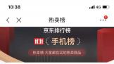 ٩磺ƻеĴ iPhone11ϵ iPhone12