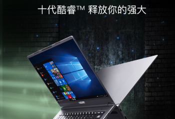���¼�Լ���񷶶� 10��i5���۾���U45A2������������ʱ