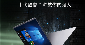 ¼Լ񷶶 10i5۾U45A2ʱ