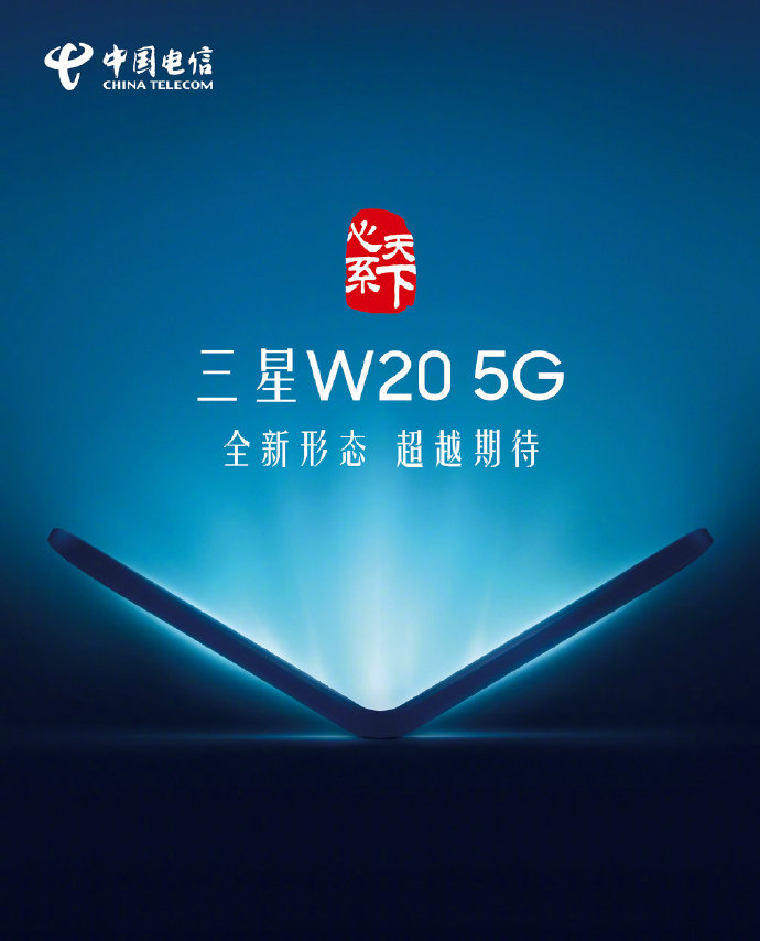 ٩磺ȻΪMate X1000Ԫ Galaxy Foldʽ