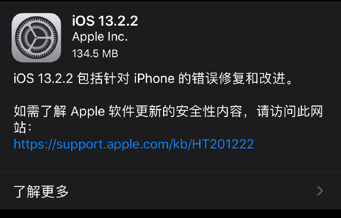 ٩磺ۺ117 iPhone 11 Pro MaxλDxO񵥵λ