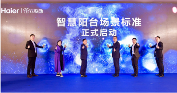 �����������Ϻ��������ǻ���̨������׼��