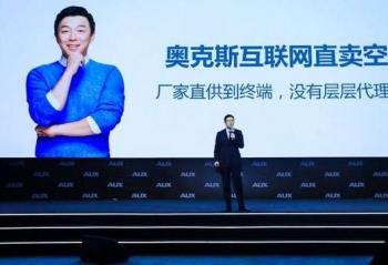 ˫ʮһ������ֱ����������ͷ���¿�˹�յ������ů�ö��ٴ��漣��