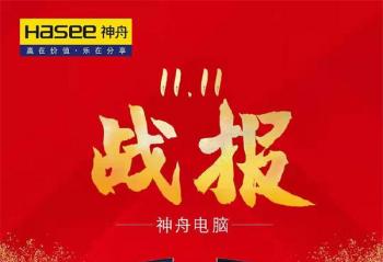 ������è�̳���ʮ����ͻ��1�� ս��Z7M-CT5NA����