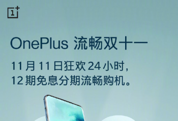 һ�ӵ�˫ʮһ��11��11�� �ɽ��ȥ��ȫ�죡