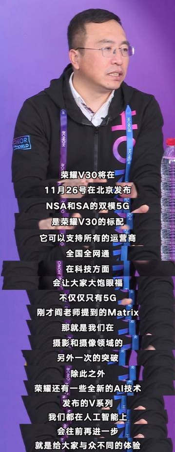 Ƽ磺ҫV30µ׷ ֧SANSA ά