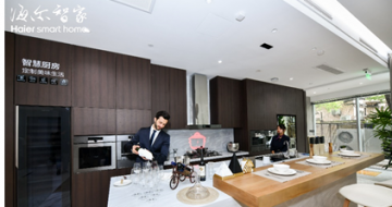 ��ȫ�򲼾ֲ��ܽ���ȫ����ʳ����о�Ժ������������������