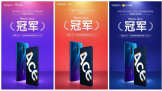 Reno Ace 65W+90HZ羺 ֺϸ