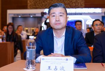 �й�������ҵЭ����ռ����5GΪ���ܼҾӸ�����δ��