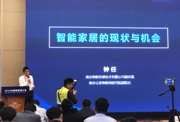 �Ͼ��������Σ����ܼҾӵ���״�ͻ���