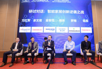 �߷���̳Բ������ ���ܼҾӴ�����Ϯ֮ս��ʽ����