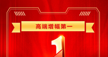 ˫11ս������������ˮ��������500% ʵ�ָ����� 