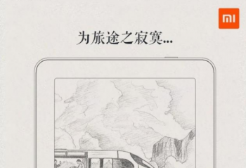 �Ƽ����磺С�׵�ֽ�鼴���ǳ� īˮ����С˵���Ǹ�����