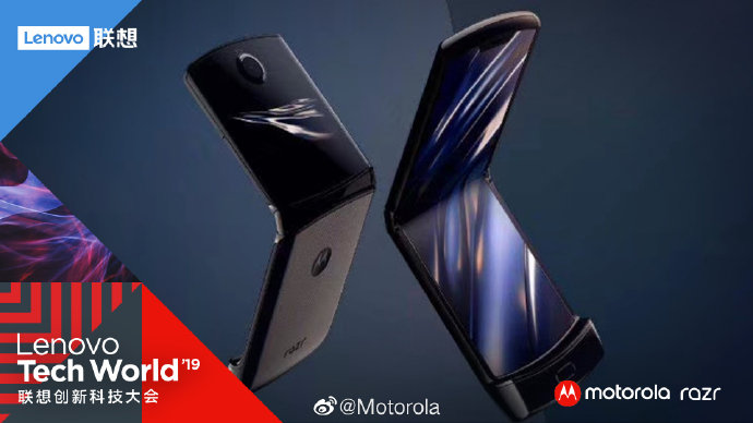 ٩磺ΪMate X 5GĦRazr 2019ʽ