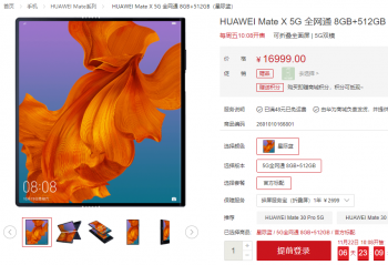 ٩�磺��ΪMate X 5G������������Ħ������Razr 2019��ʽ����