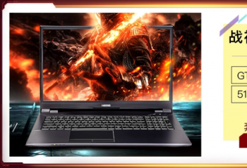 16.1Ӣ�������Ϸˬ���� ����ս�񱬿���ʱ��ɱ