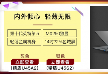 Ϊ��3������۴����������� ����ʮ���������ѡ��