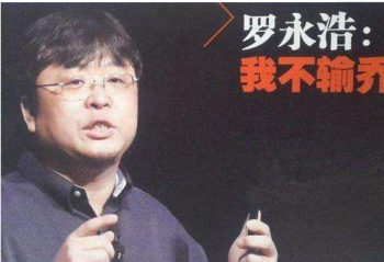 ������΢����������Ѱ���� ����AloT·���ҳ�