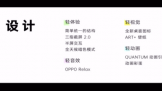 Color OS7ѧһ ܲܳԽMIUI Flyme EMUI
