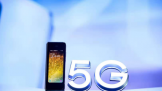 5Gʱ绪 ϵW20 5G¼Ԫ