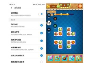 ������������С����������ȴ������һ�� ϸ������ʹ��ӵ�UI����