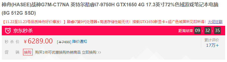 ǿ սGϵϷư6K-8Kλ