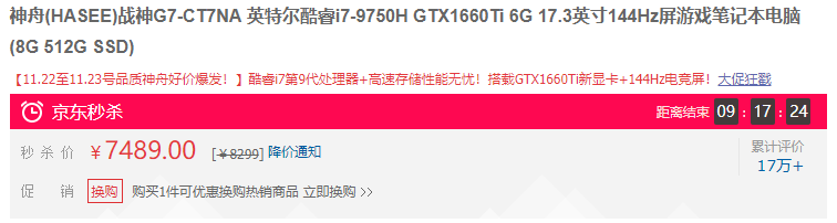 ǿ սGϵϷư6K-8Kλ