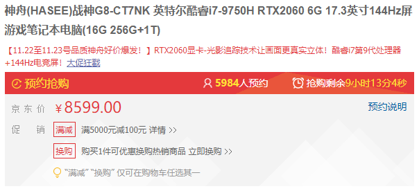 ǿ սGϵϷư6K-8Kλ