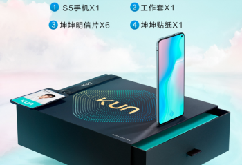 vivo S5��������������  ��Ȧ������۵���ֵ��ֵ����