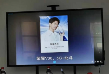 ��ҫV30���ر�����λ�����п���С�� 50cm  �Ǻ��»��ǻ��� 