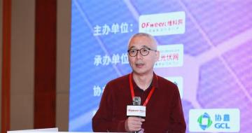 ���ľ���������δ����OFweek 2019����ʮ�죩̫���ܹ����